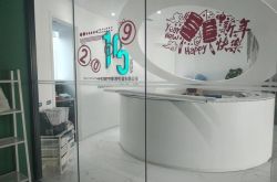 [6分钟科普]娄底有什么厂子招聘信息_哔哩哔哩-3